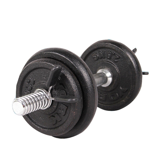 2pcs 25mm Barbell